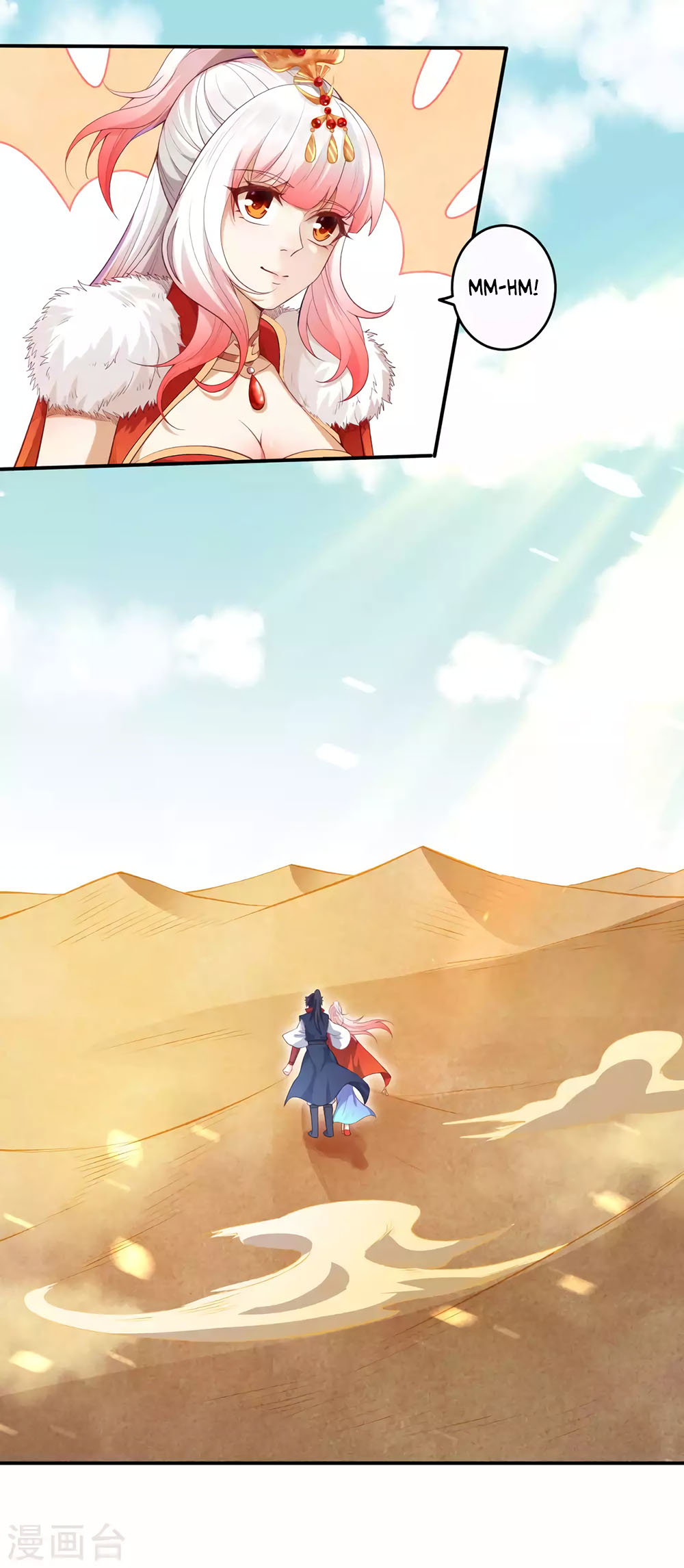 Against the Gods Chapter 267 page 12 - Chapter 267