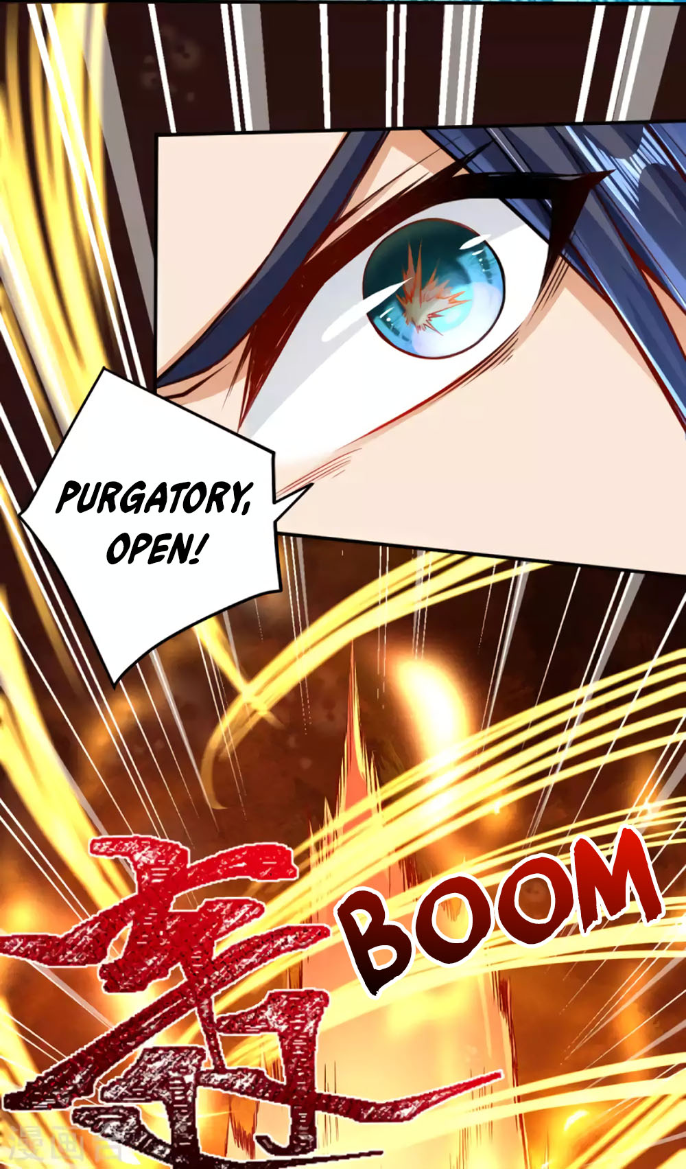 Against the Gods Chapter 267 page 3 - Chapter 267