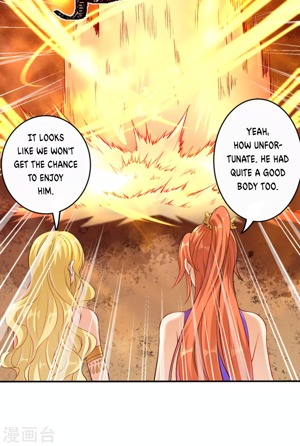 Against the Gods Chapter 267 page 4 - Chapter 267