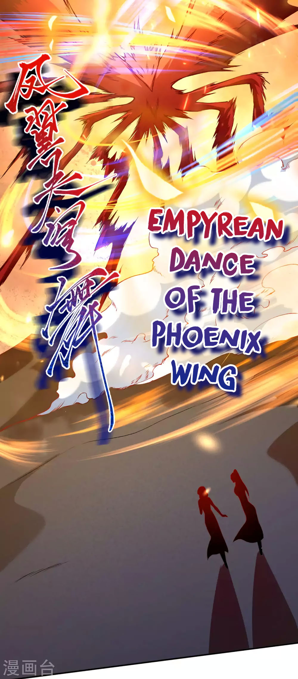 Against the Gods Chapter 267 page 6 - Chapter 267