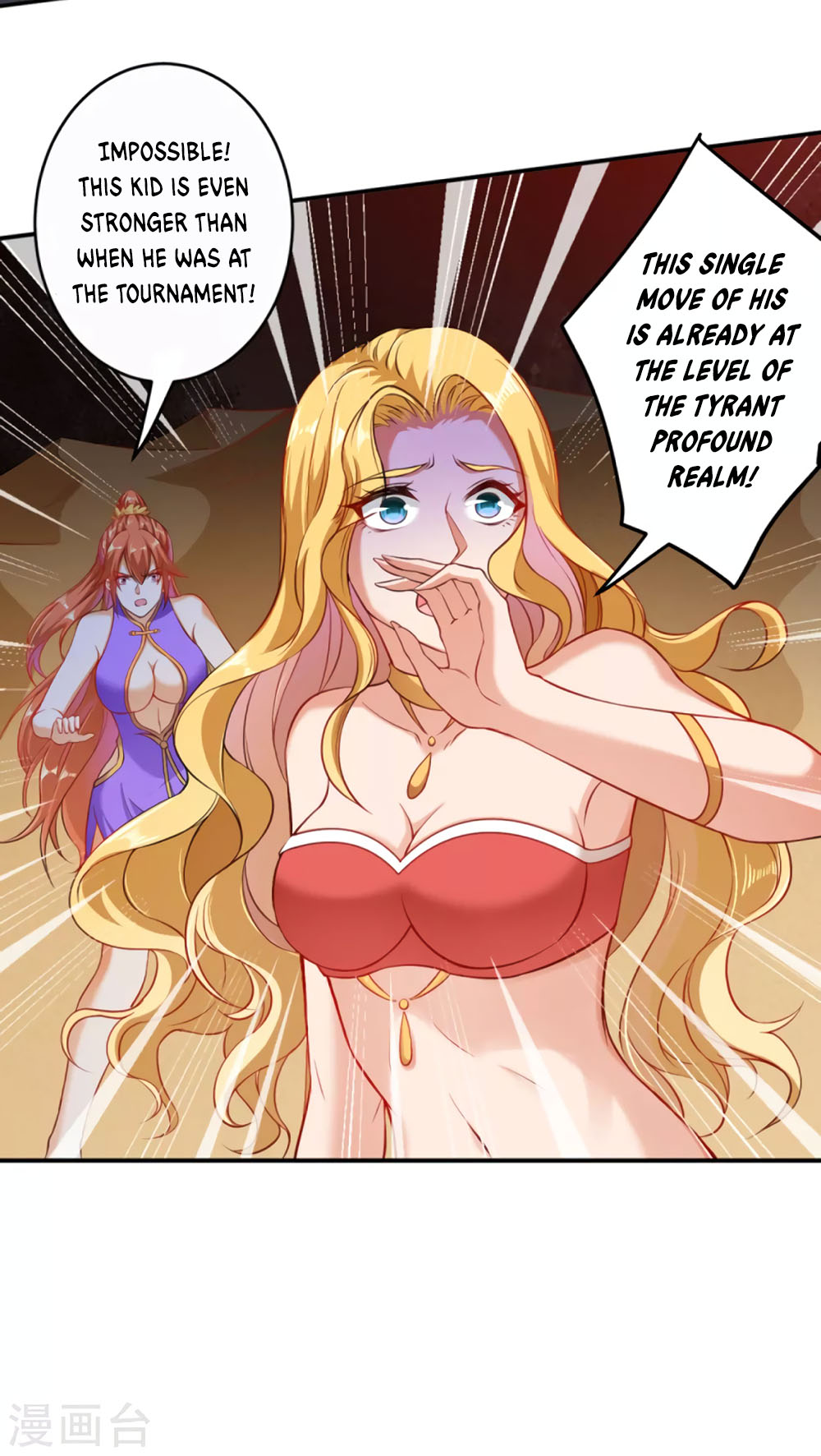 Against the Gods Chapter 267 page 7 - Chapter 267