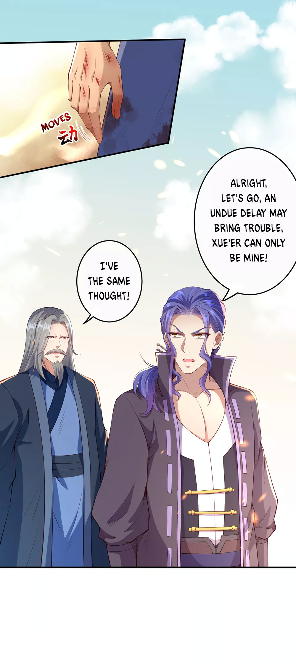 Against the Gods Chapter 268 page 4 - Chapter 268