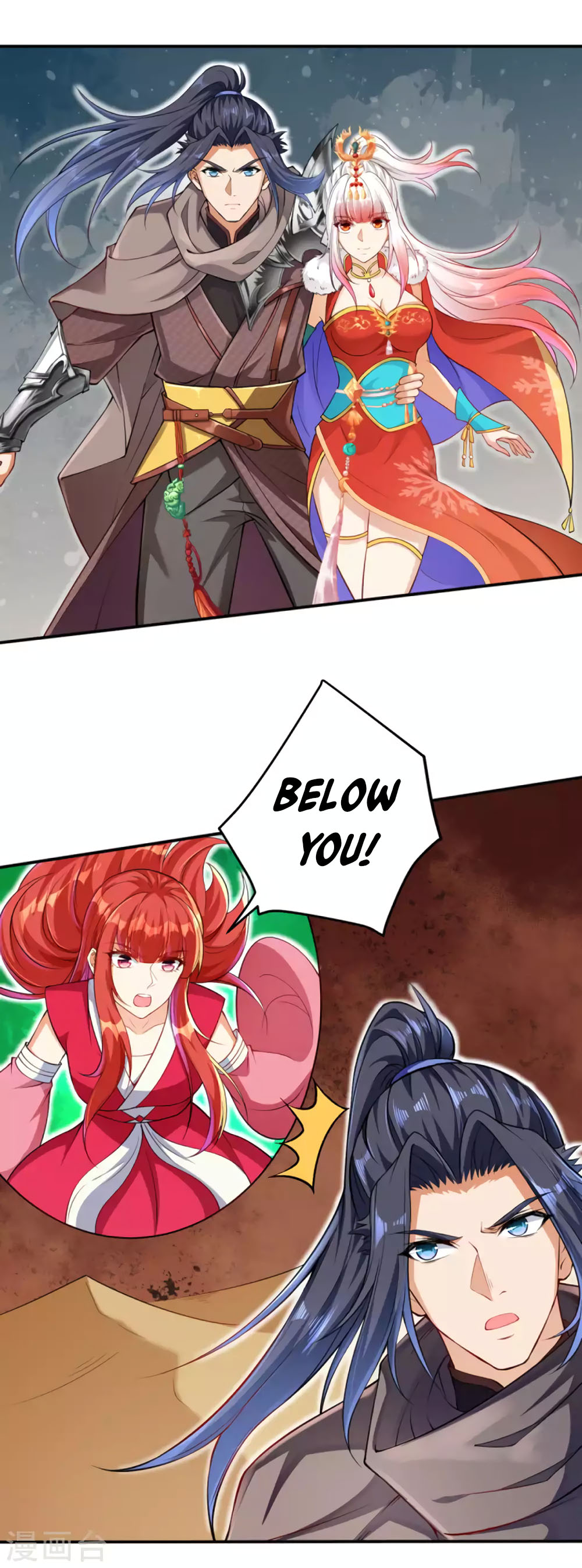 Against the Gods Chapter 269 page 10 - Chapter 269