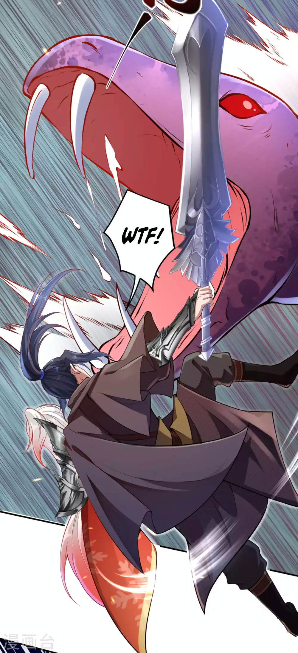 Against the Gods Chapter 269 page 12 - Chapter 269