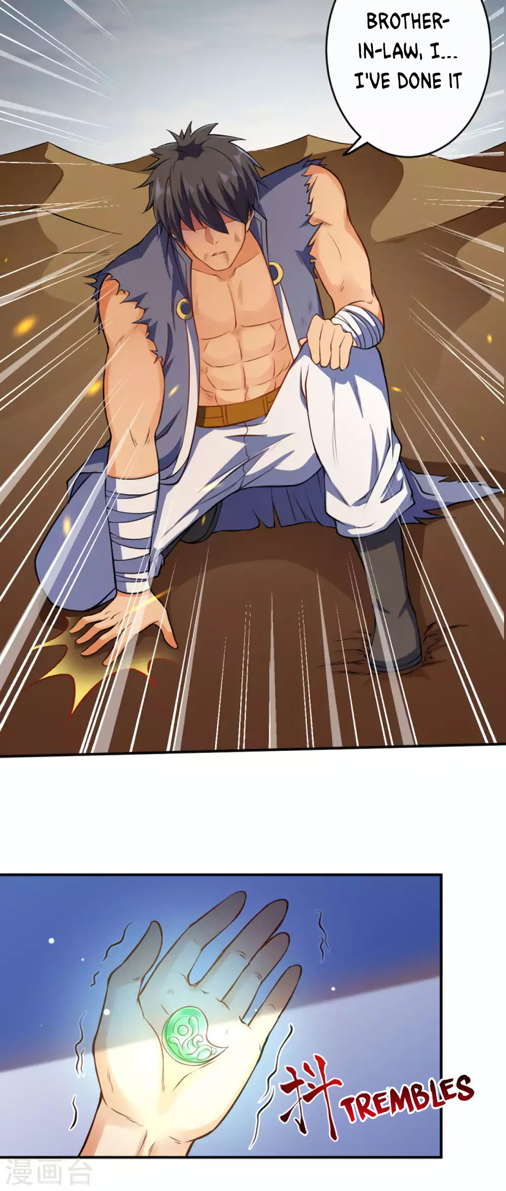 Against the Gods Chapter 269 page 5 - Chapter 269