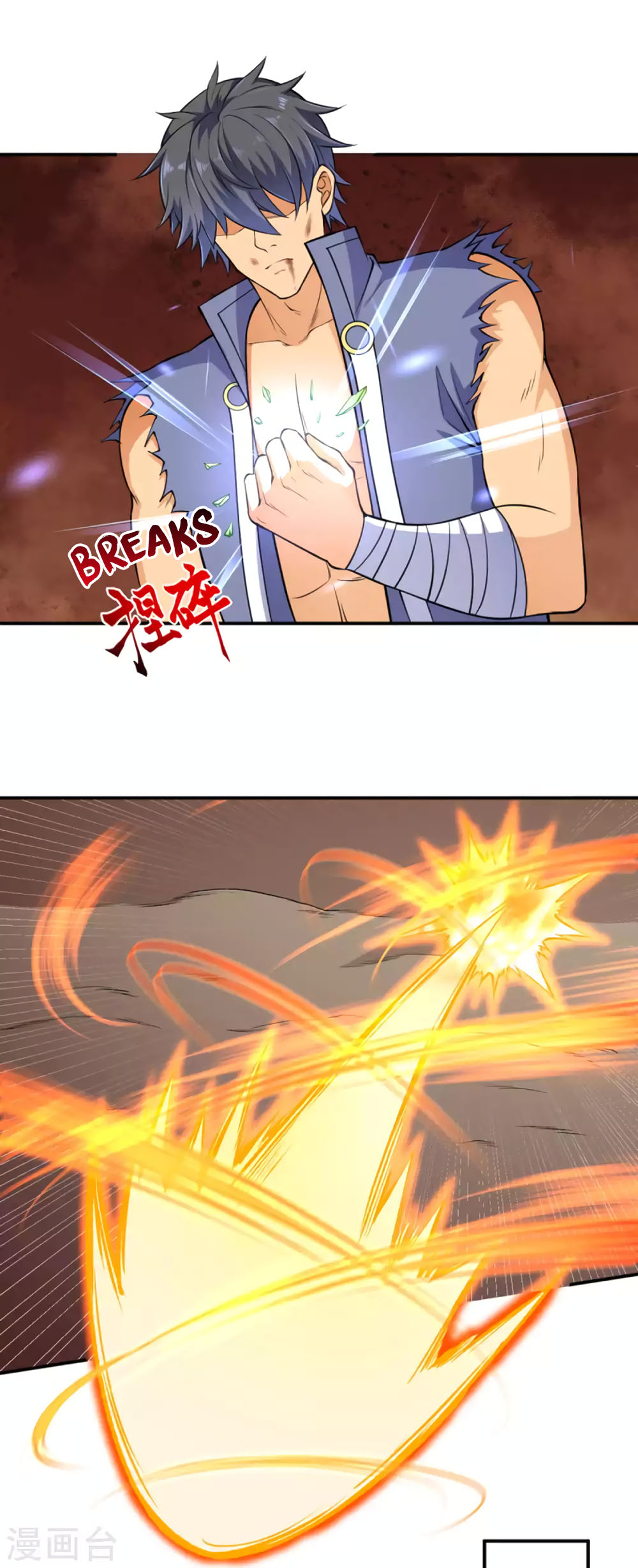 Against the Gods Chapter 269 page 6 - Chapter 269