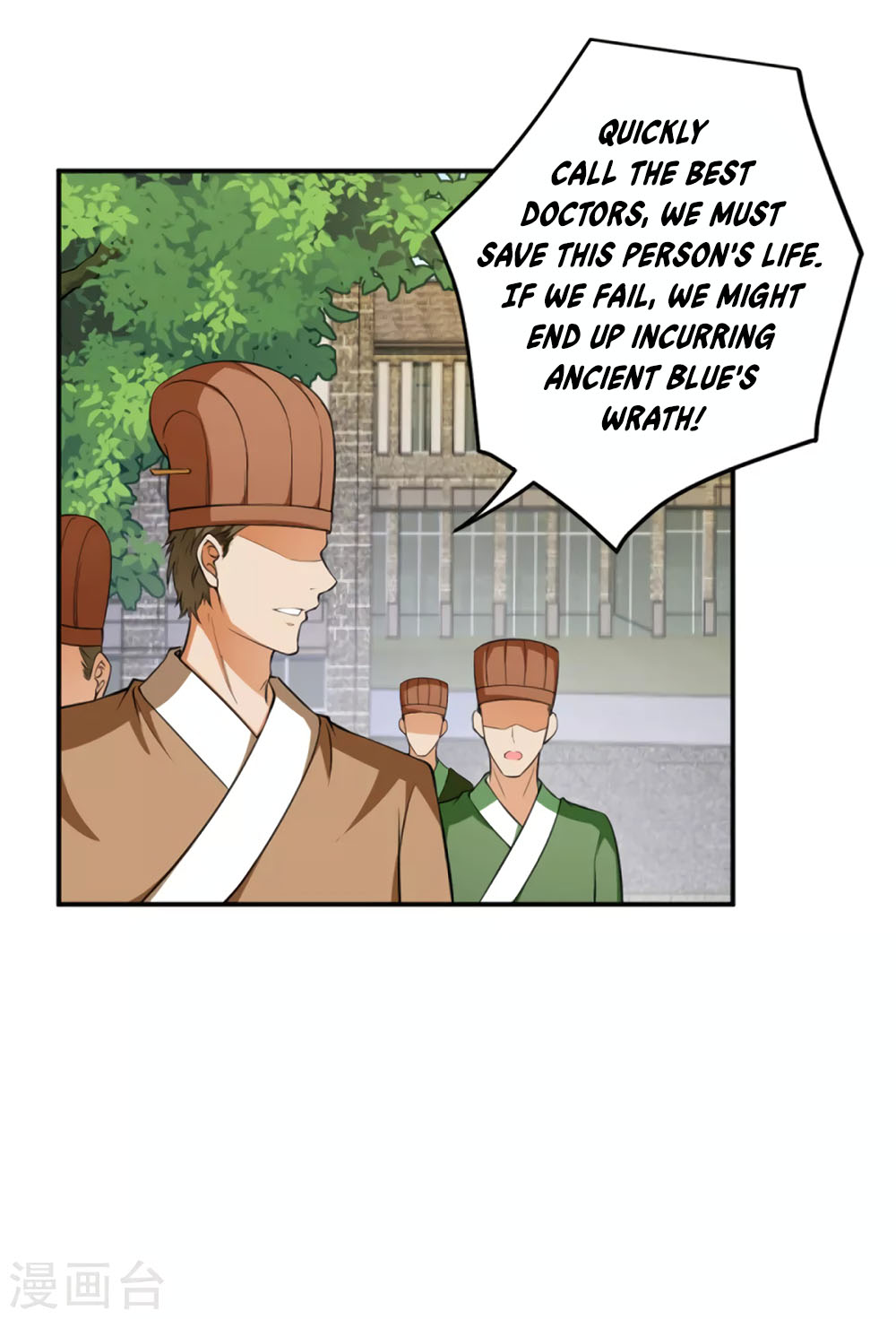 Against the Gods Chapter 269 page 9 - Chapter 269