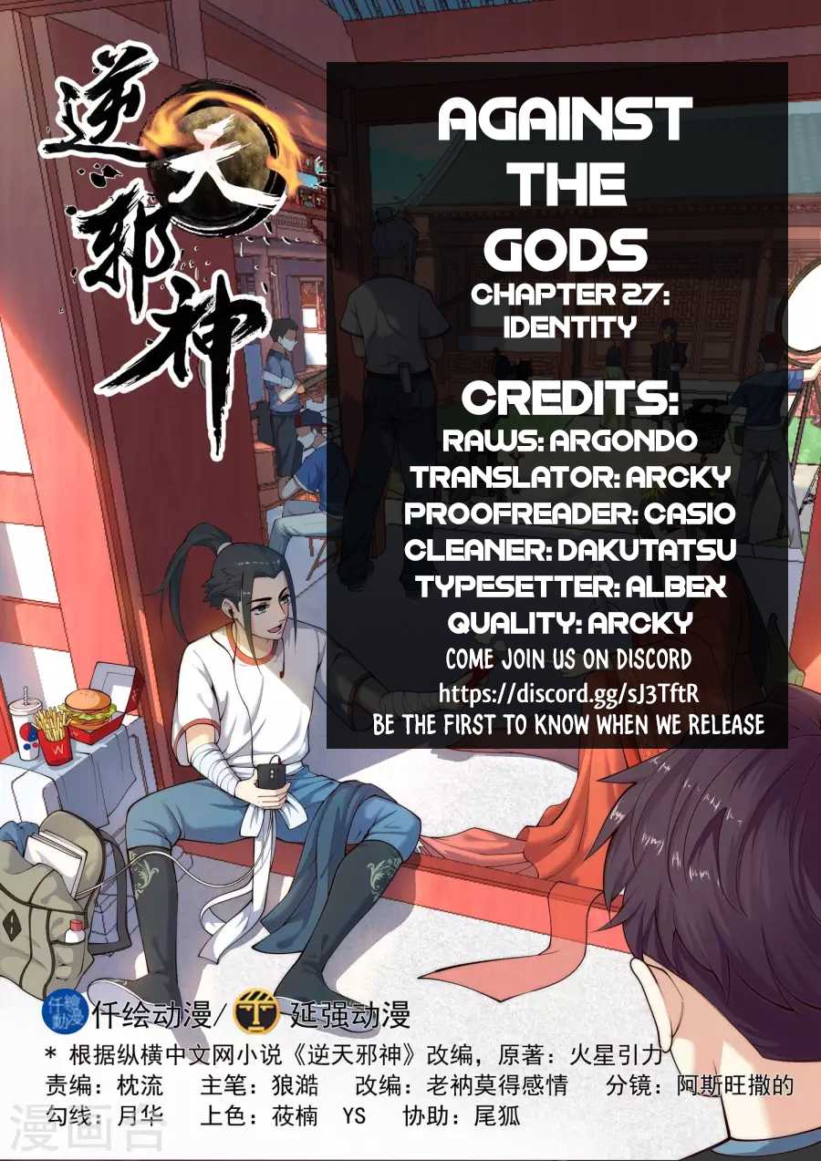 Against the Gods Chapter 27 page 2 - Chapter 27: Identity