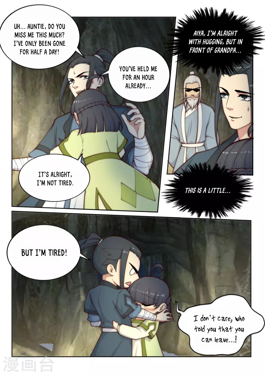 Against the Gods Chapter 27 page 5 - Chapter 27: Identity