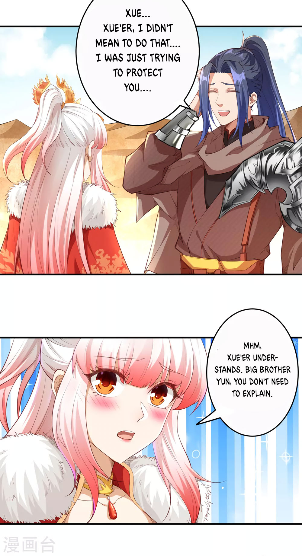 Against the Gods Chapter 270 page 4 - Chapter 270