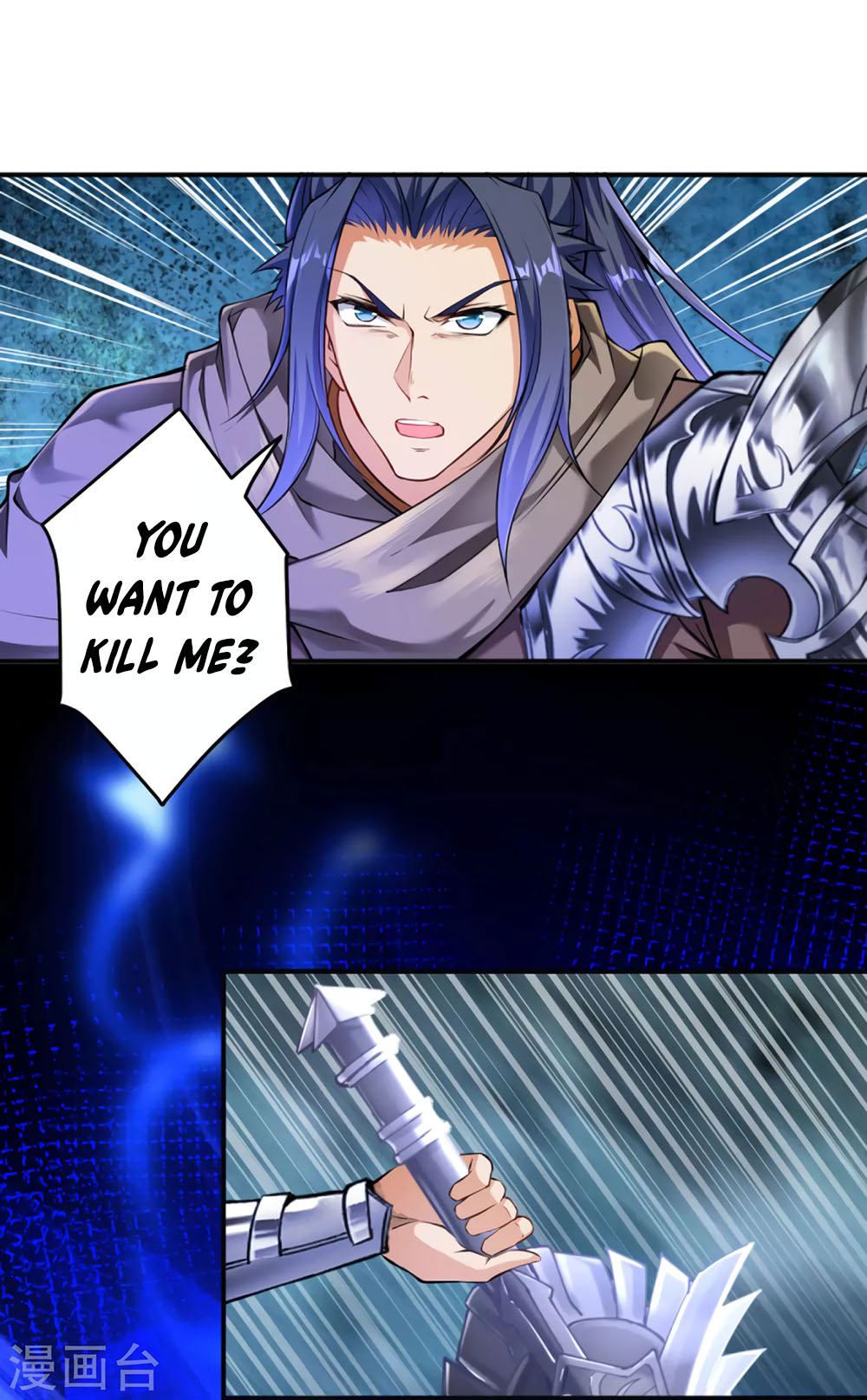 Against the Gods Chapter 271 page 12 - Chapter 271