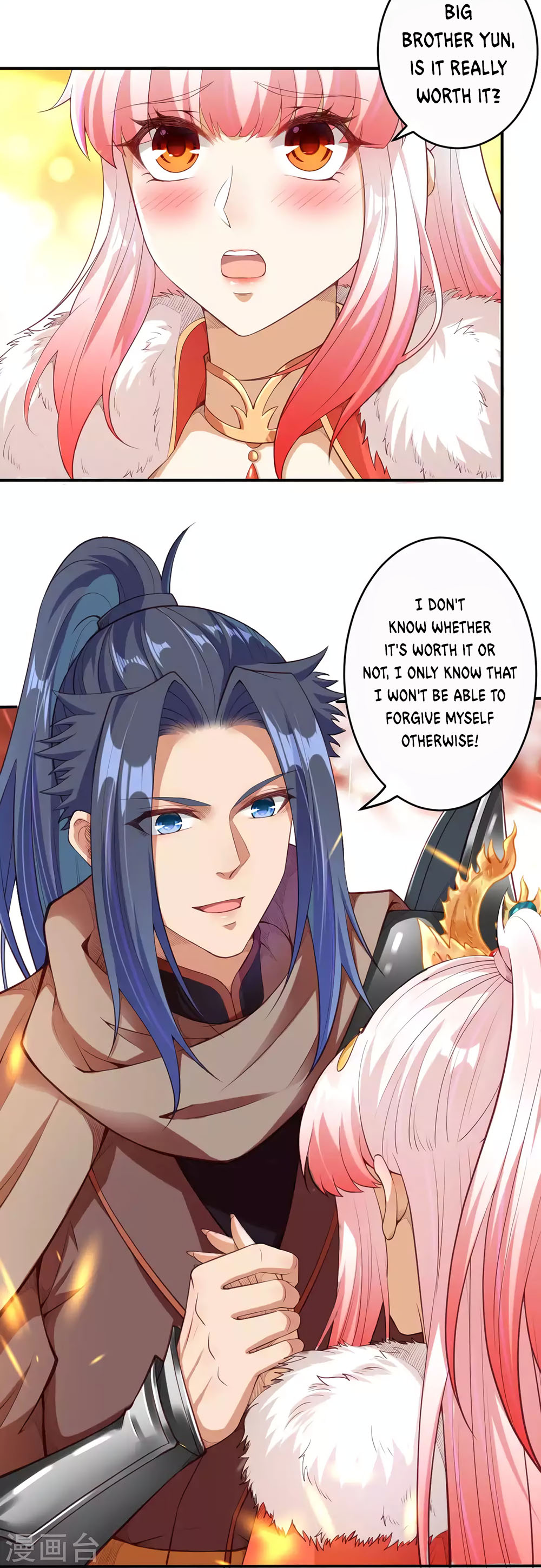 Against the Gods Chapter 271 page 4 - Chapter 271