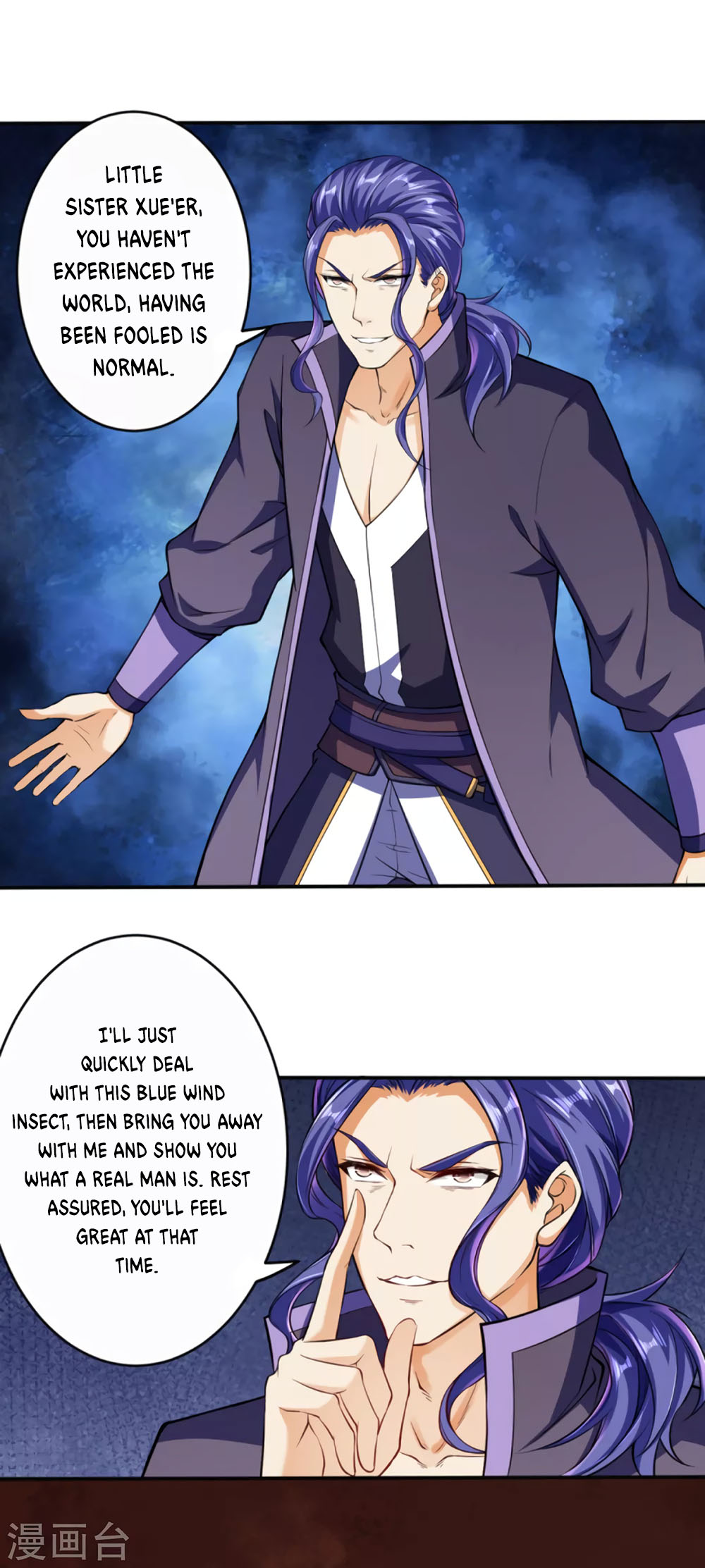 Against the Gods Chapter 271 page 9 - Chapter 271