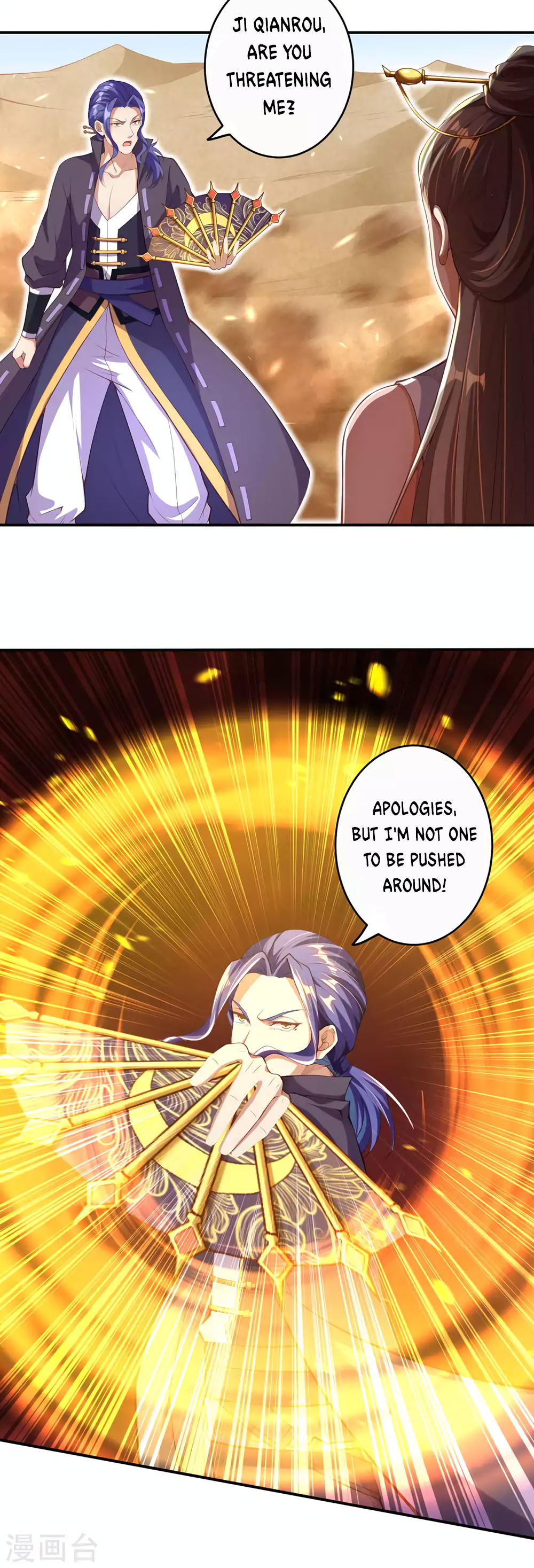 Against the Gods Chapter 272 page 10 - Chapter 272