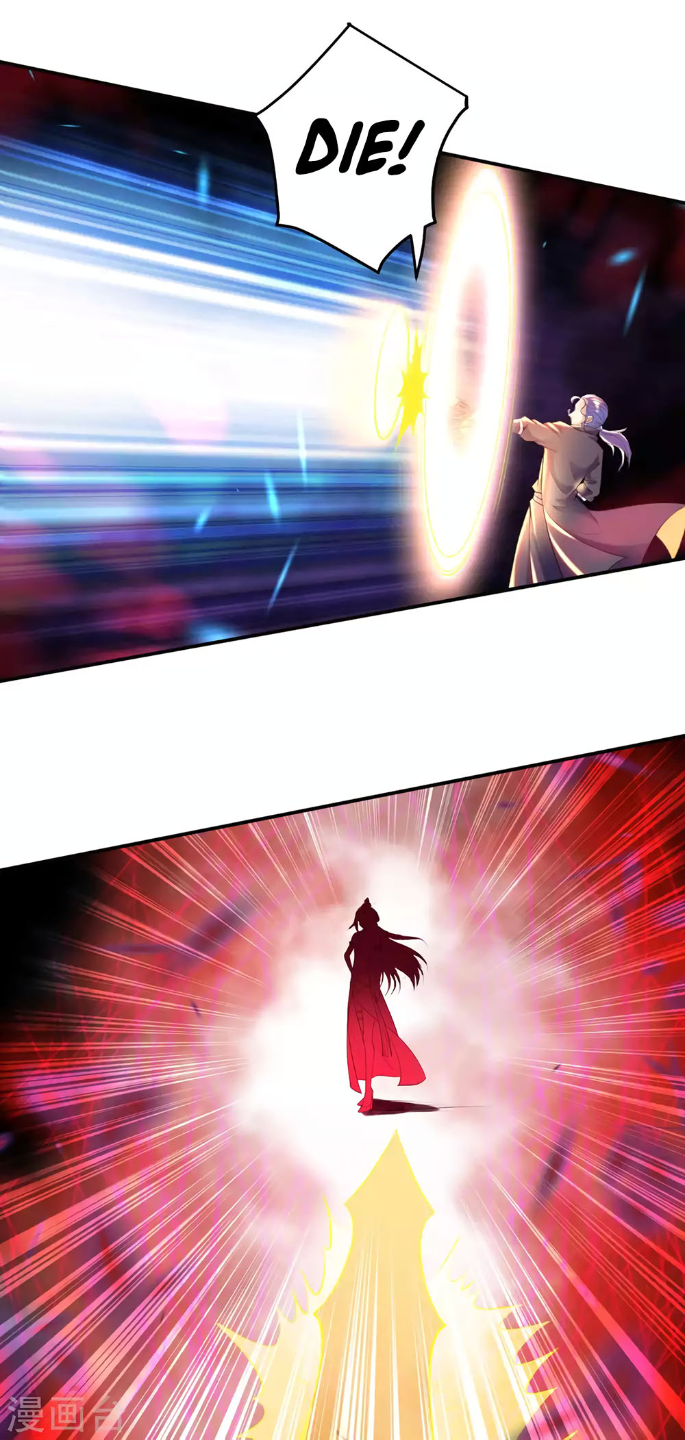 Against the Gods Chapter 272 page 11 - Chapter 272