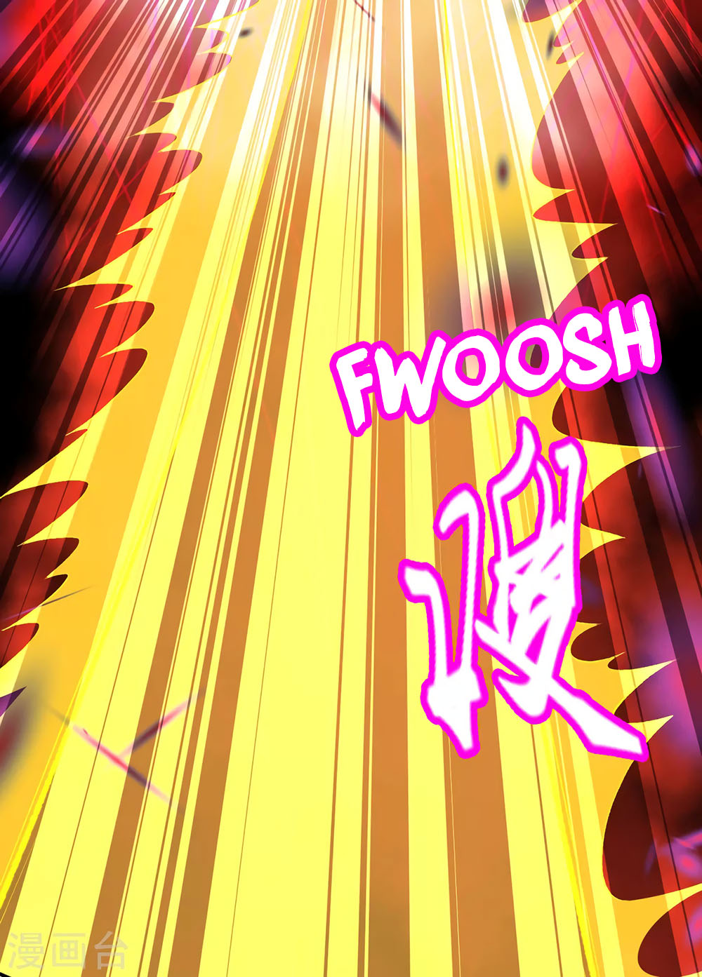 Against the Gods Chapter 272 page 12 - Chapter 272