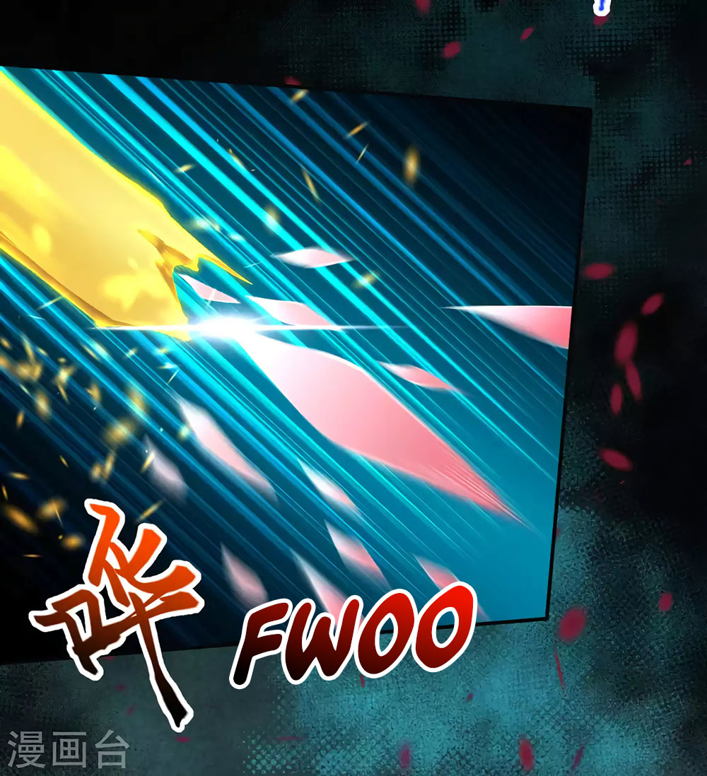 Against the Gods Chapter 272 page 15 - Chapter 272