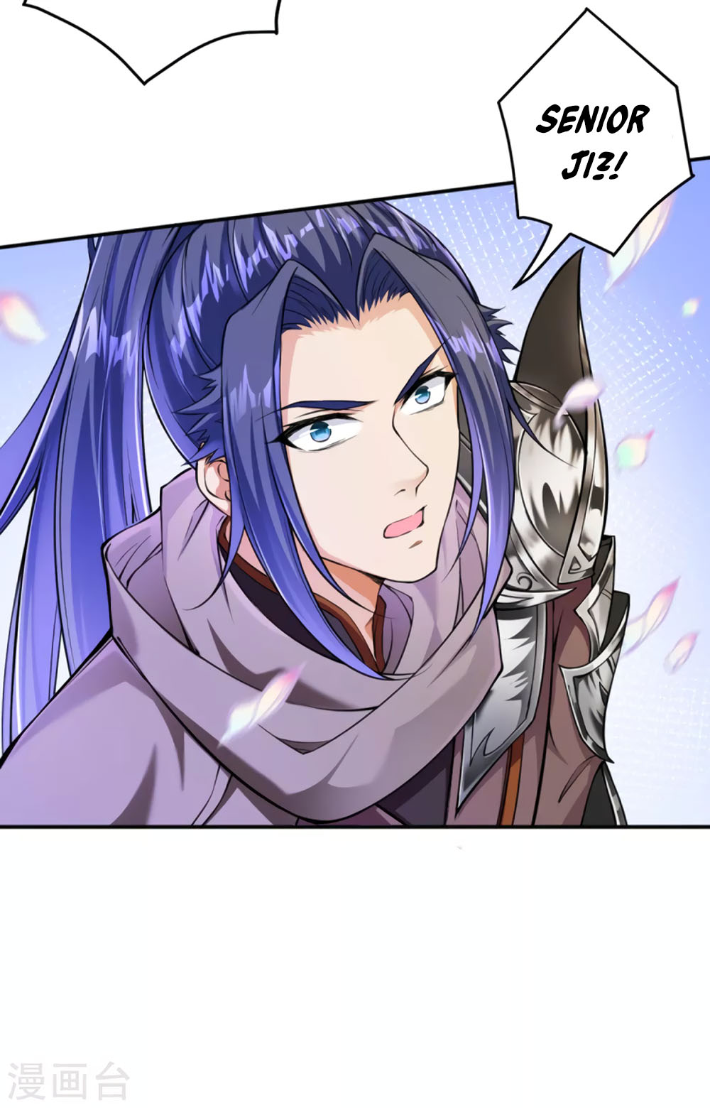 Against the Gods Chapter 272 page 5 - Chapter 272