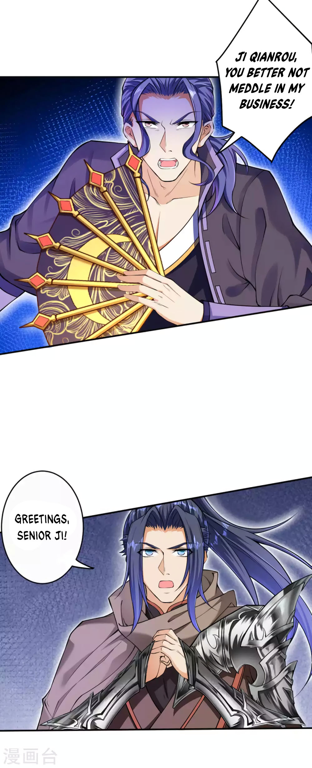 Against the Gods Chapter 272 page 7 - Chapter 272