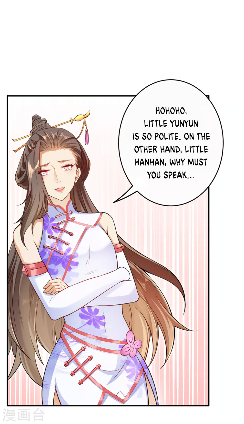 Against the Gods Chapter 272 page 8 - Chapter 272