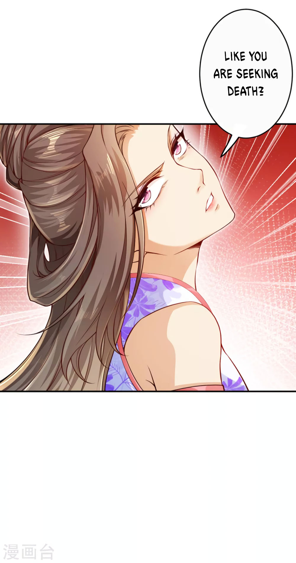 Against the Gods Chapter 272 page 9 - Chapter 272