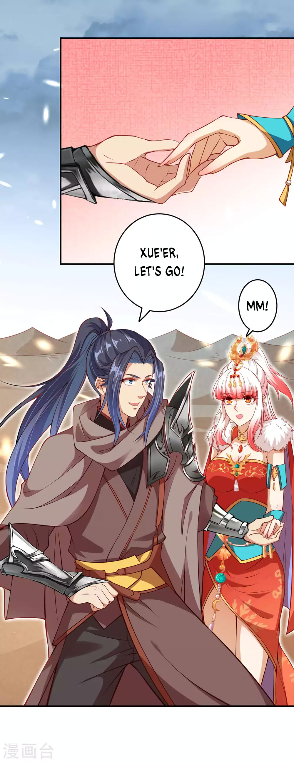 Against the Gods Chapter 273 page 10 - Chapter 273