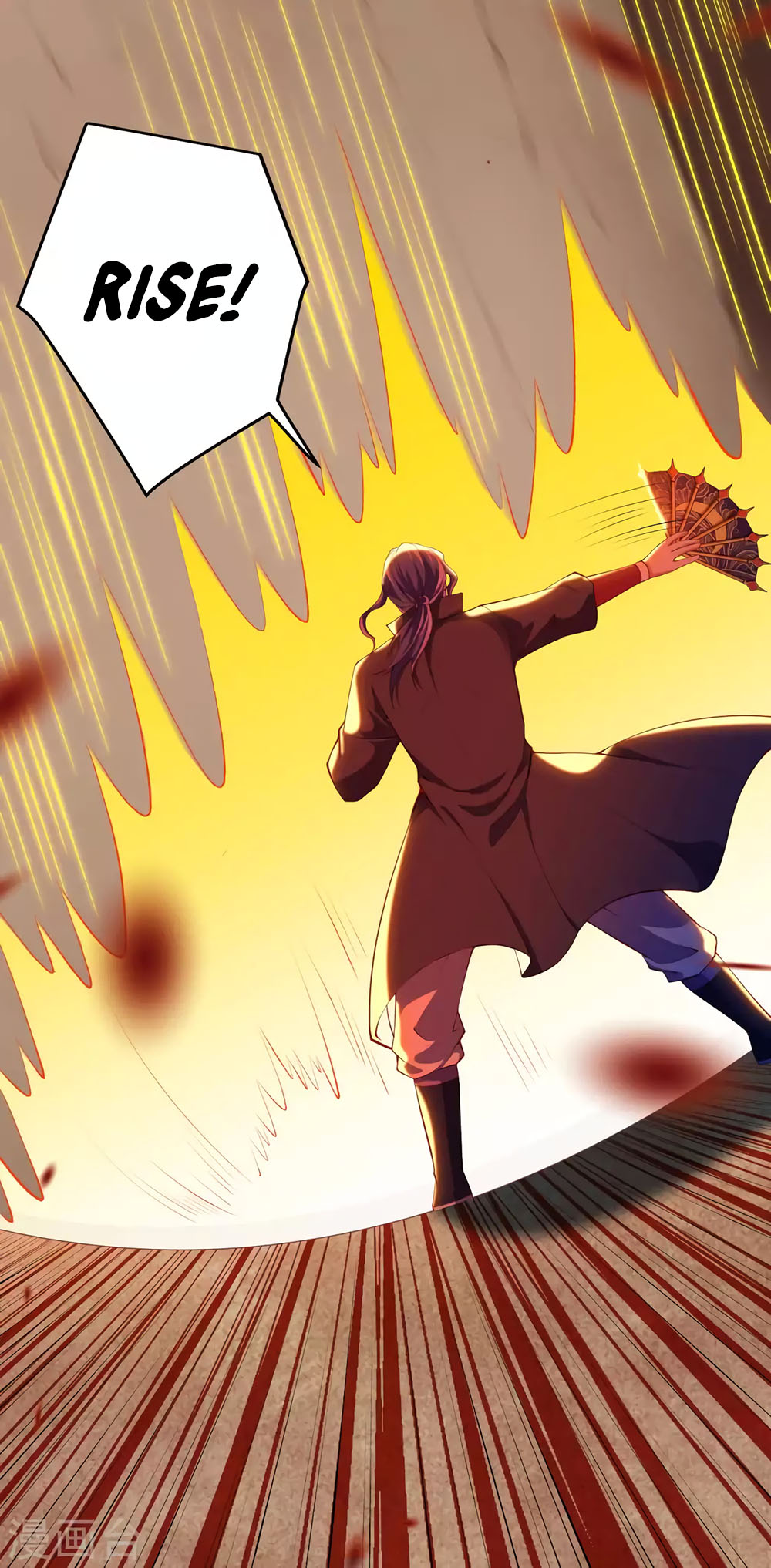 Against the Gods Chapter 273 page 4 - Chapter 273