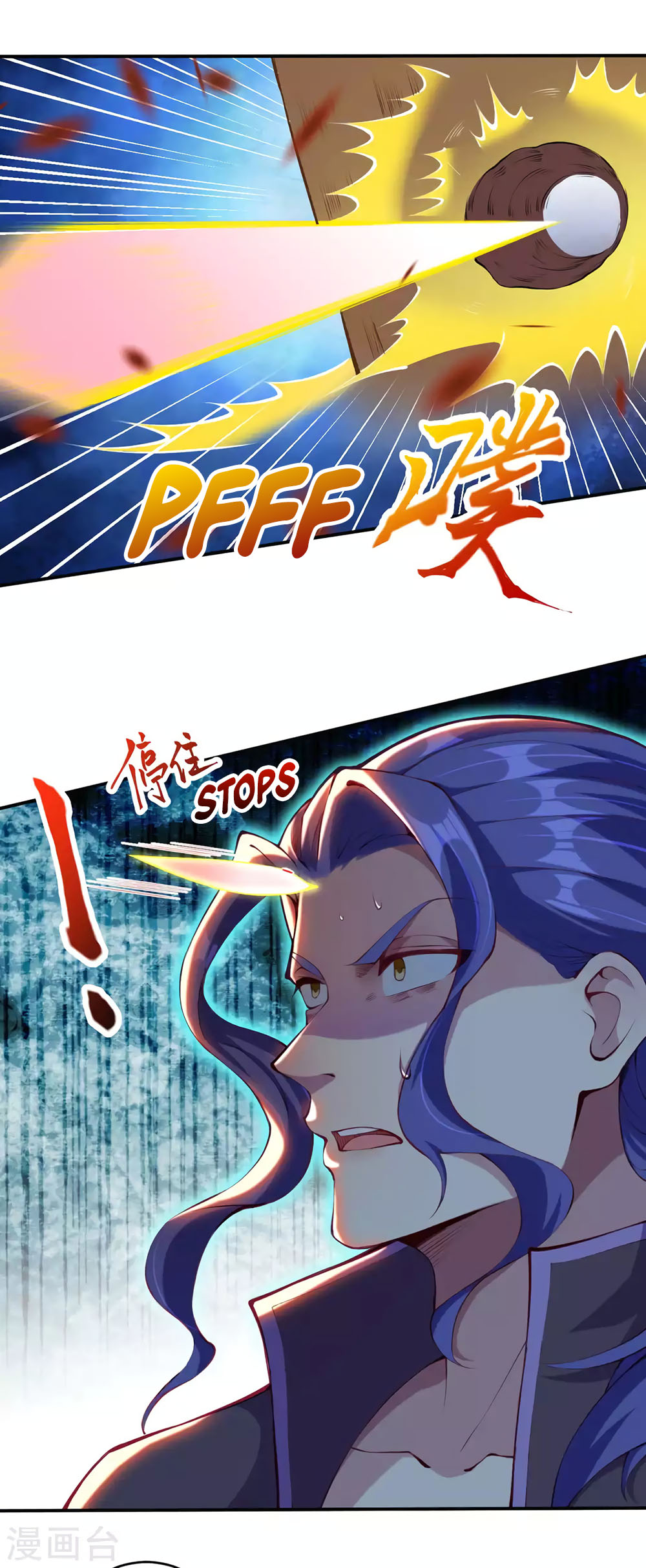 Against the Gods Chapter 273 page 5 - Chapter 273