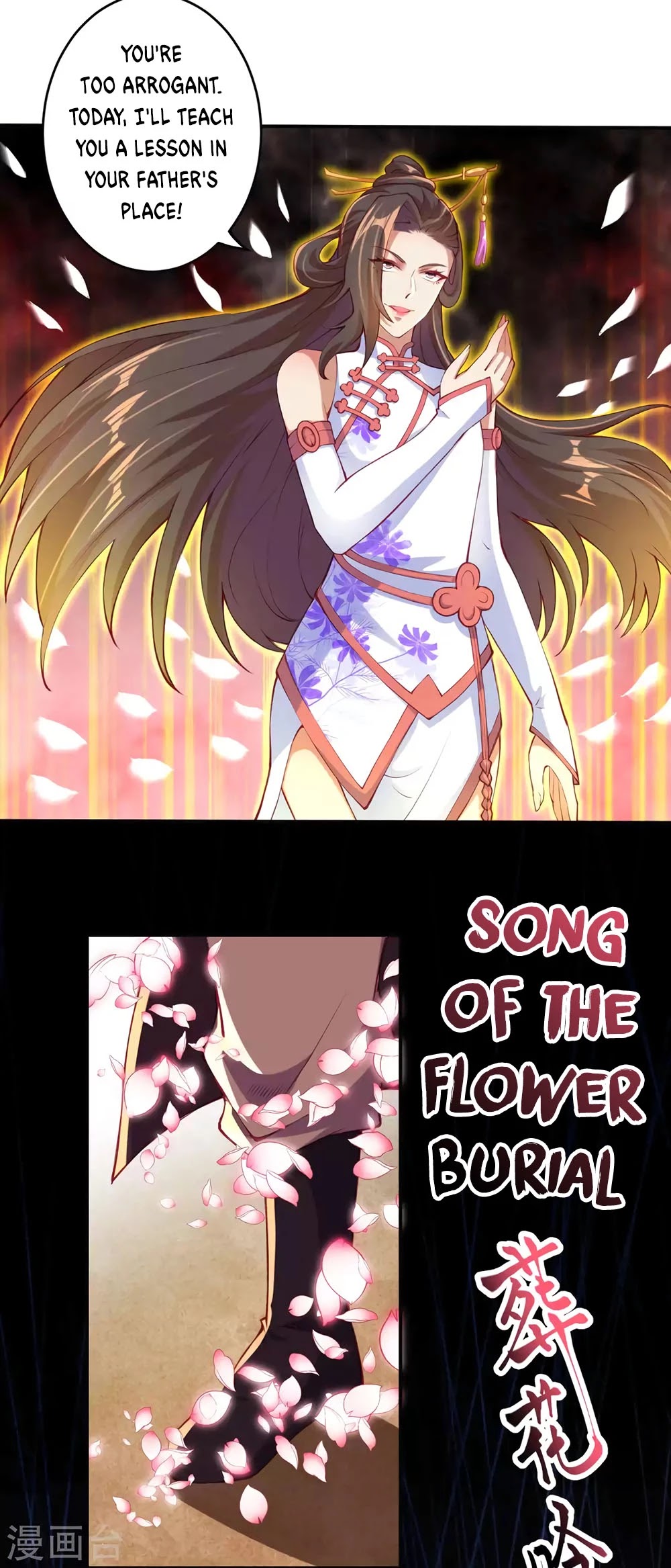 Against the Gods Chapter 273 page 6 - Chapter 273