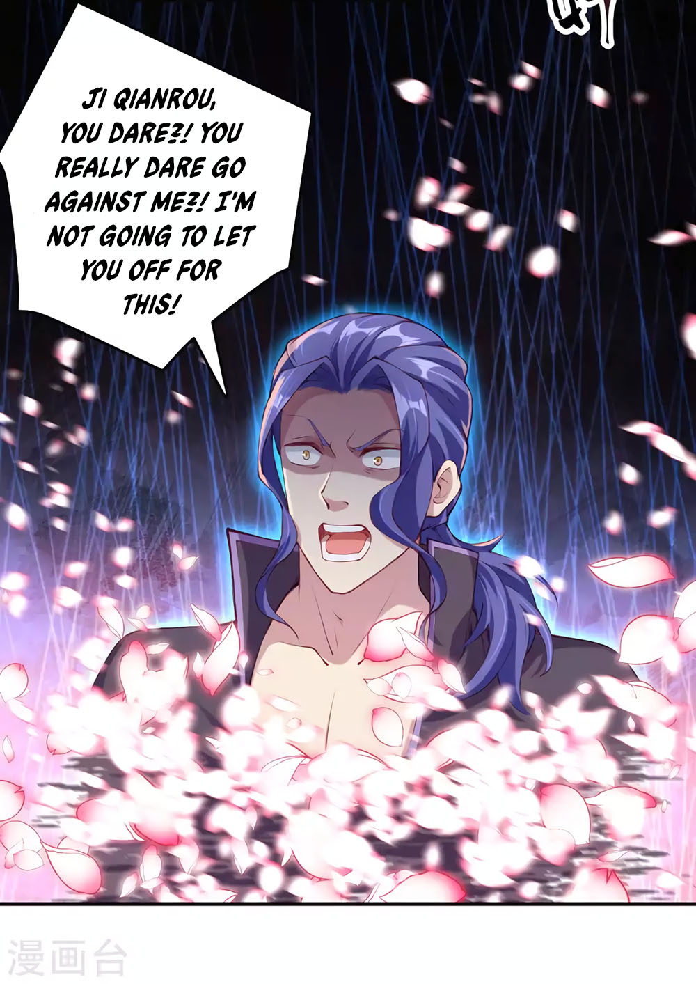 Against the Gods Chapter 273 page 7 - Chapter 273