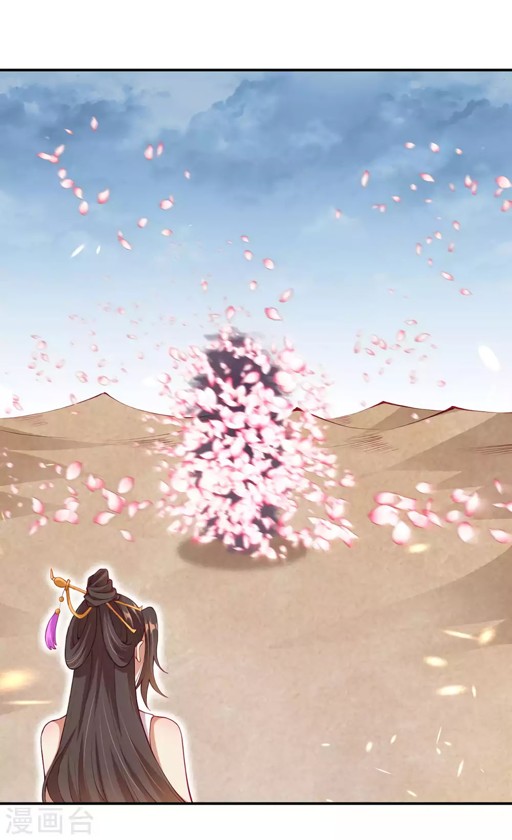 Against the Gods Chapter 273 page 8 - Chapter 273
