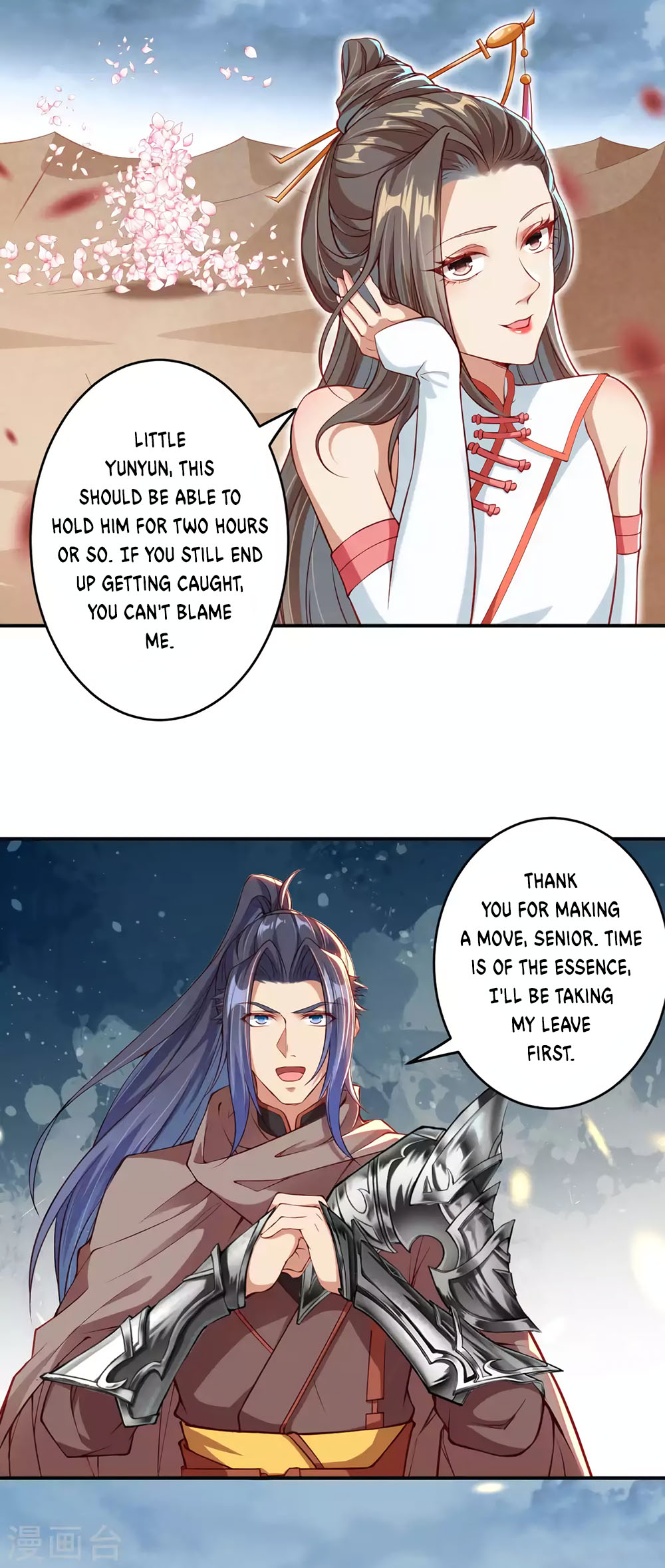 Against the Gods Chapter 273 page 9 - Chapter 273