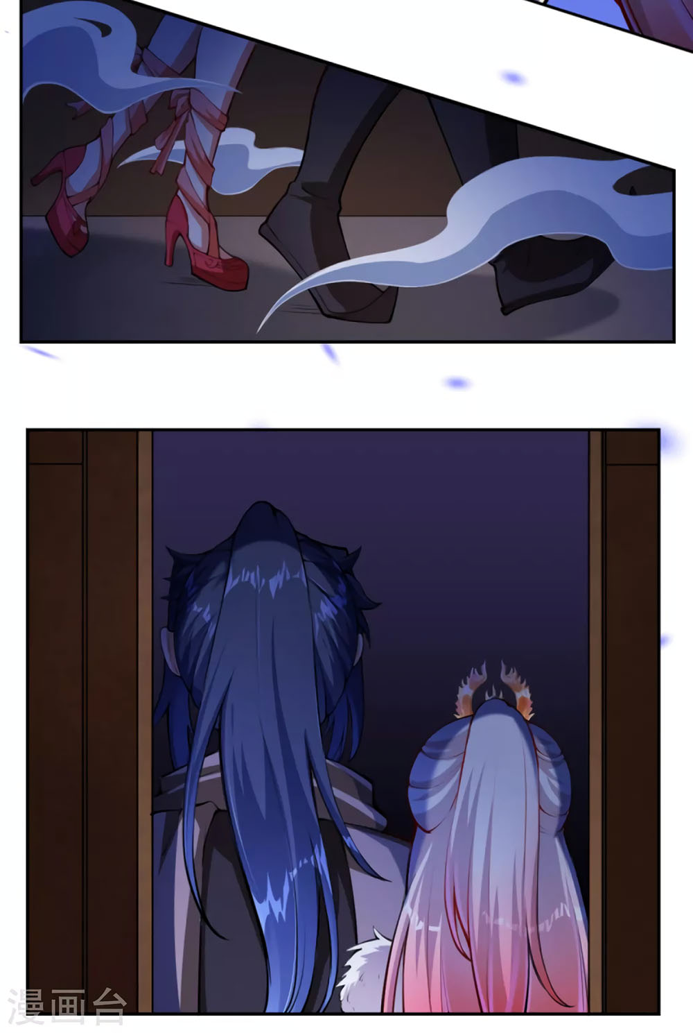 Against the Gods Chapter 274 page 11 - Chapter 274