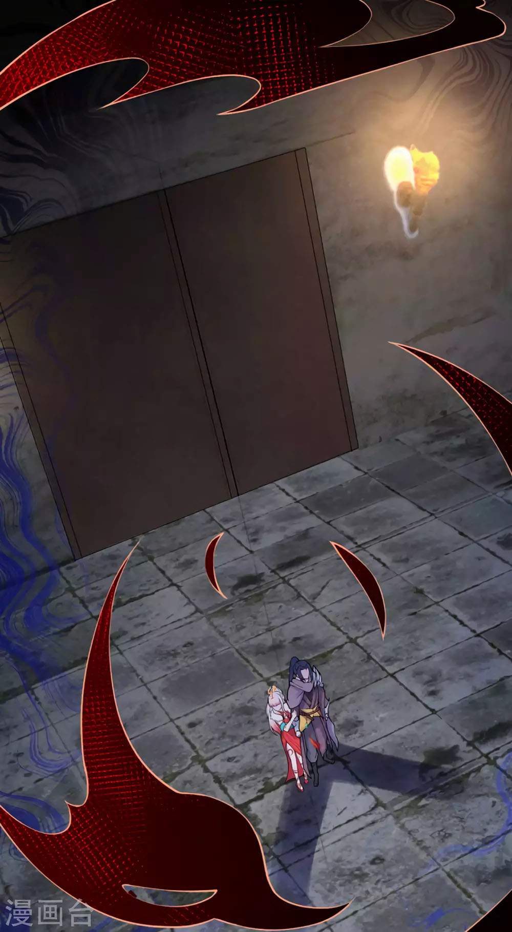 Against the Gods Chapter 274 page 12 - Chapter 274