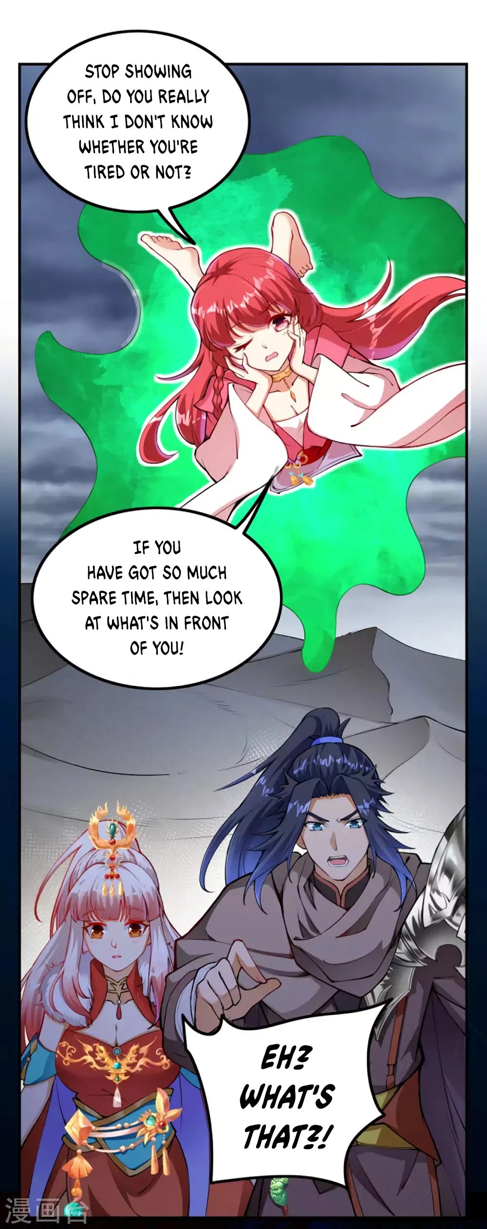 Against the Gods Chapter 274 page 5 - Chapter 274