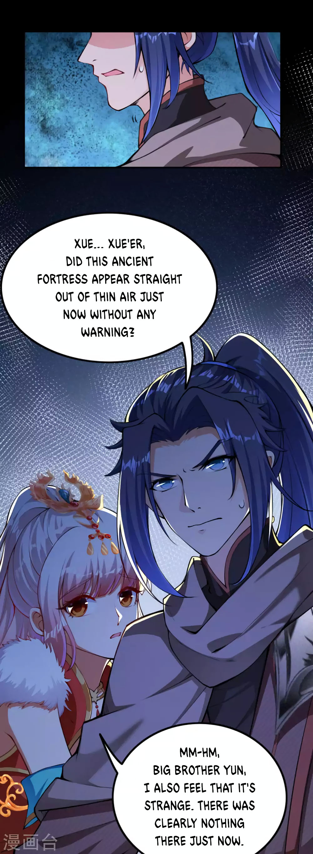 Against the Gods Chapter 274 page 7 - Chapter 274