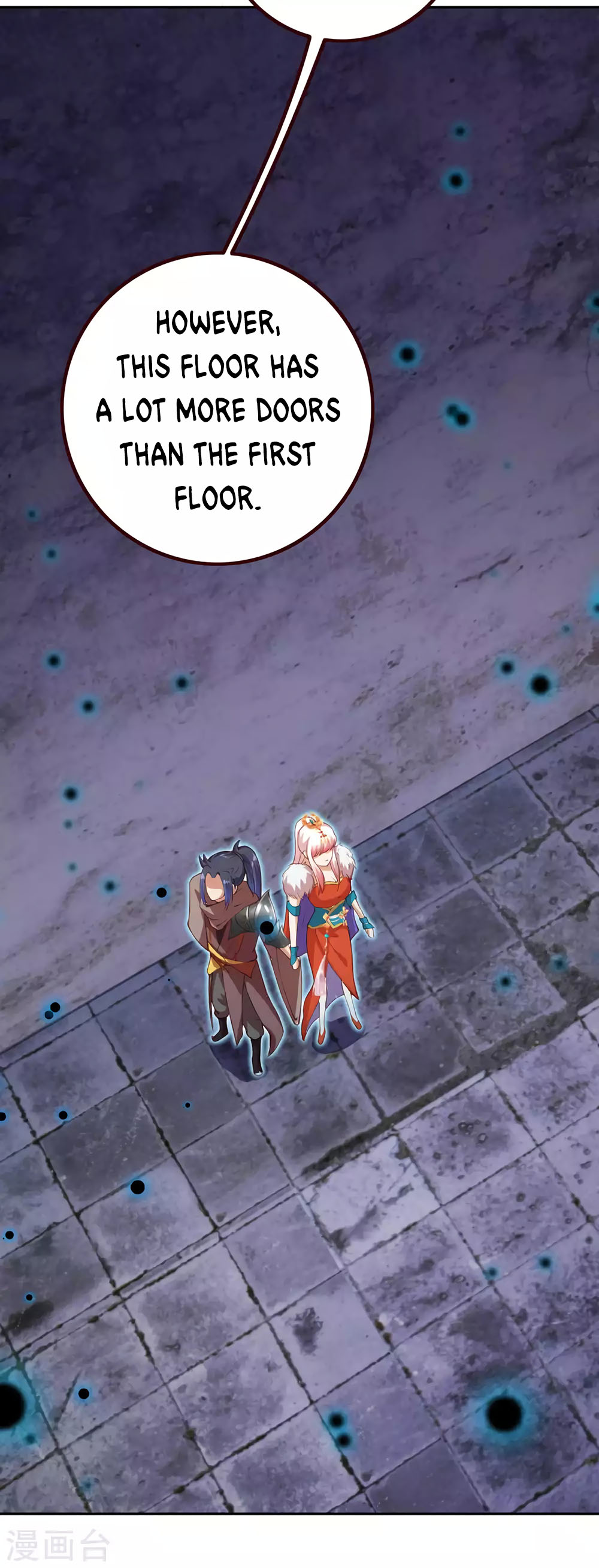 Against the Gods Chapter 275 page 11 - Chapter 275