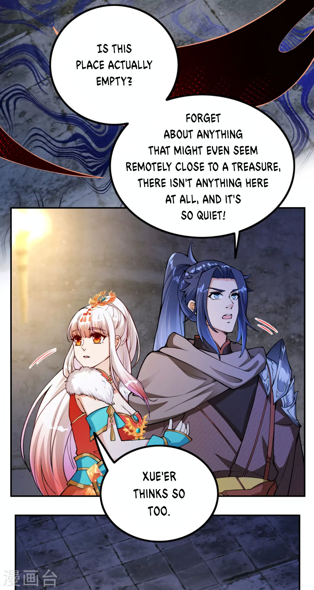 Against the Gods Chapter 275 page 3 - Chapter 275