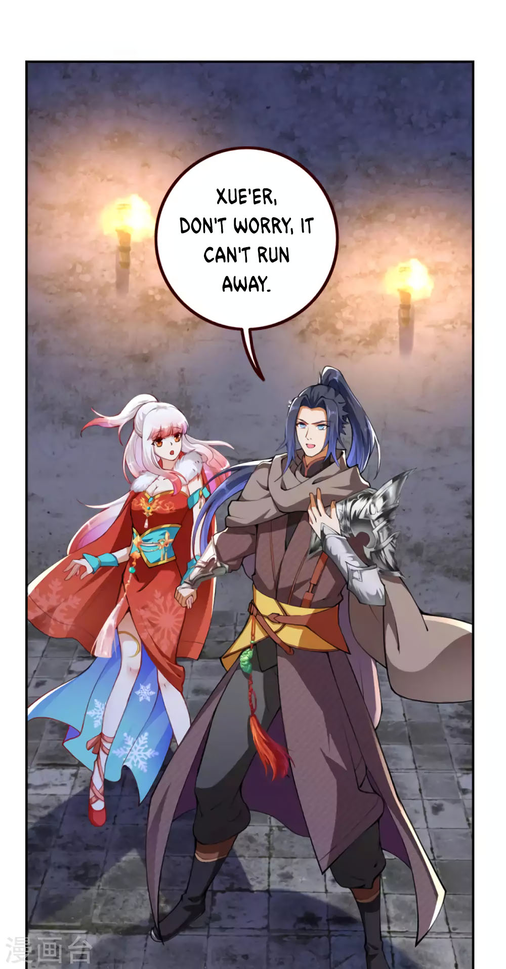 Against the Gods Chapter 275 page 8 - Chapter 275