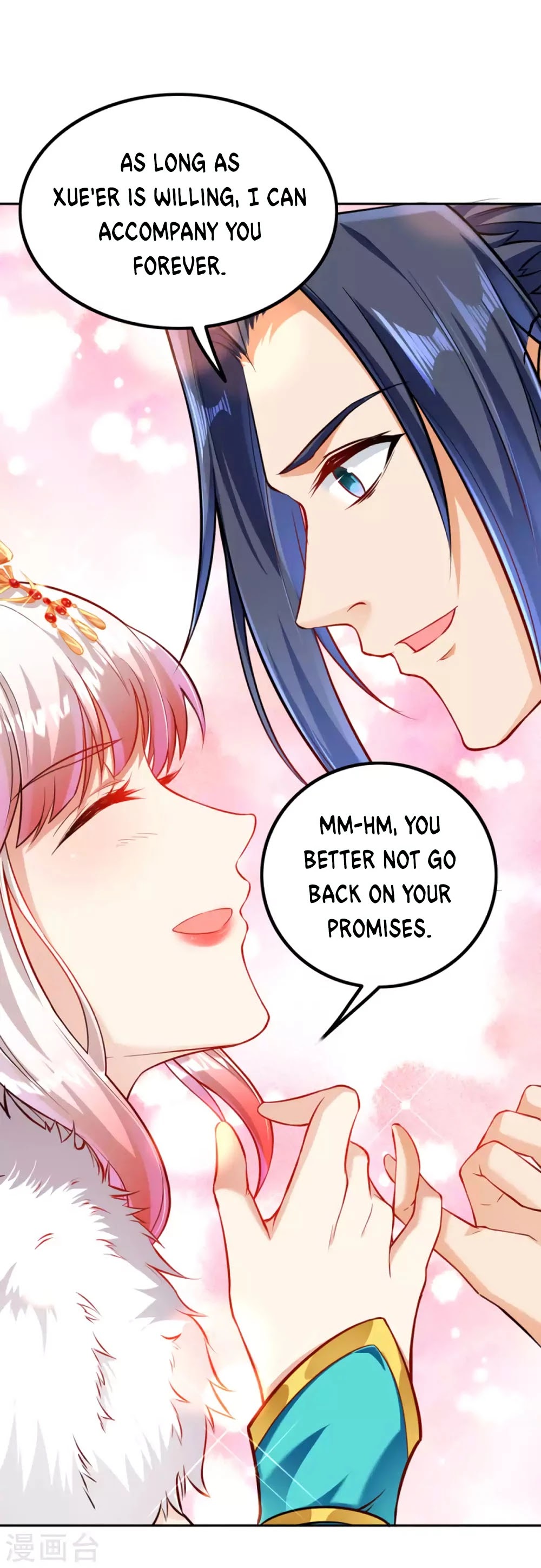 Against the Gods Chapter 276 page 14 - Chapter 276
