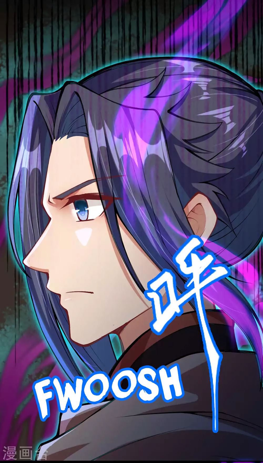 Against the Gods Chapter 276 page 4 - Chapter 276
