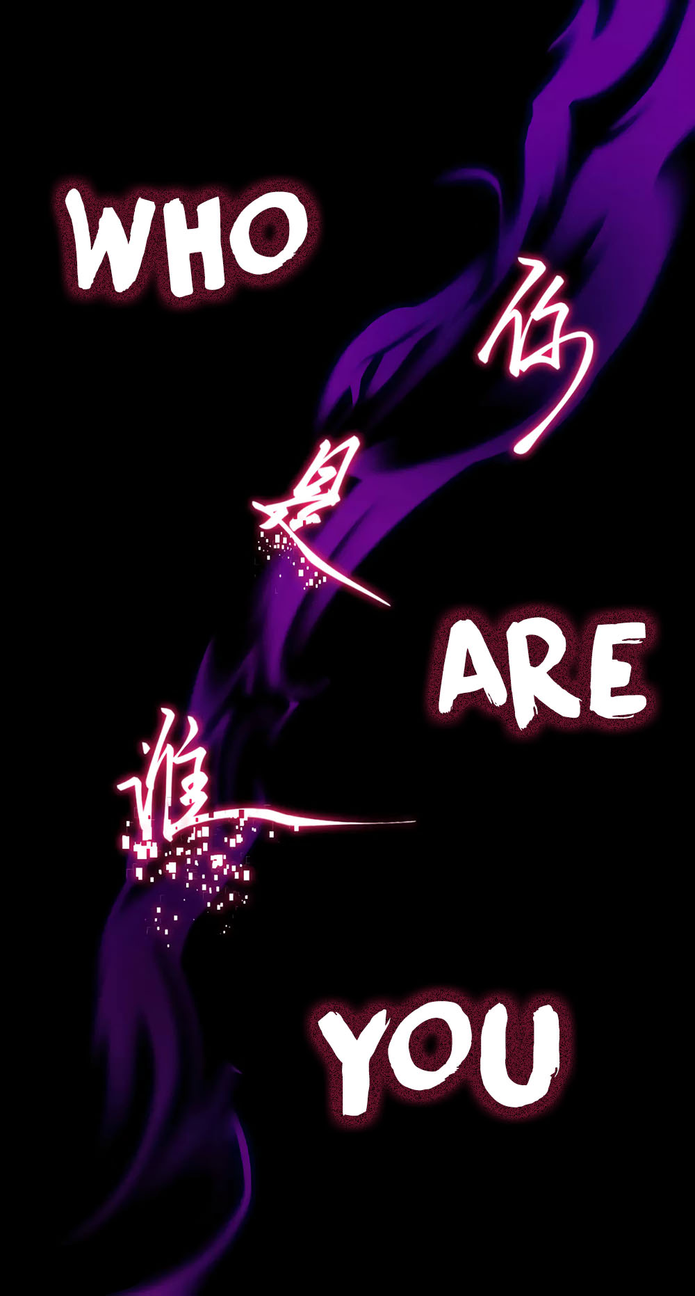 Against the Gods Chapter 276 page 5 - Chapter 276