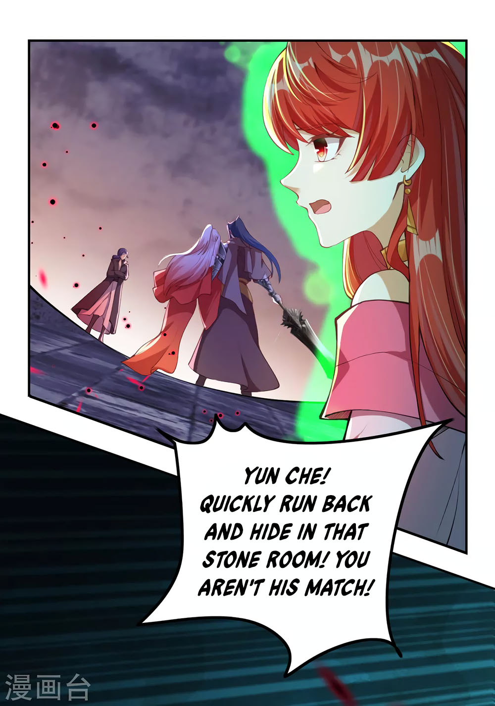 Against the Gods Chapter 277 page 12 - Chapter 277