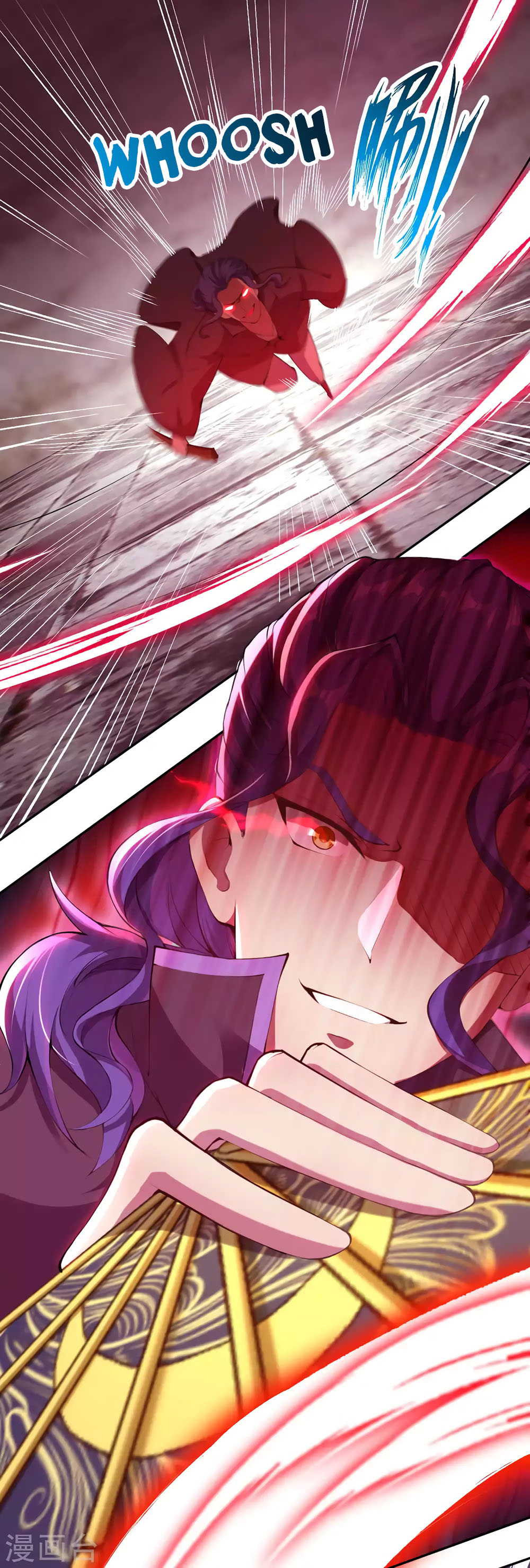 Against the Gods Chapter 278 page 3 - Chapter 278