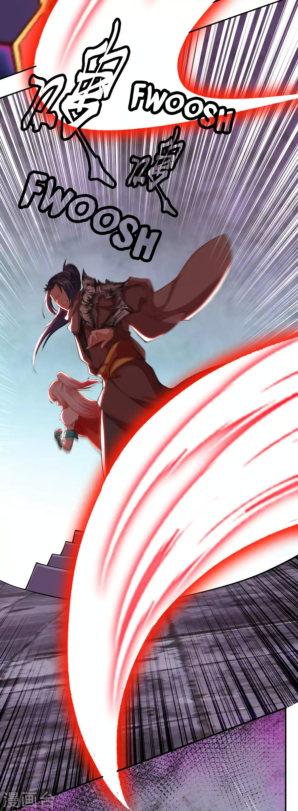 Against the Gods Chapter 278 page 4 - Chapter 278