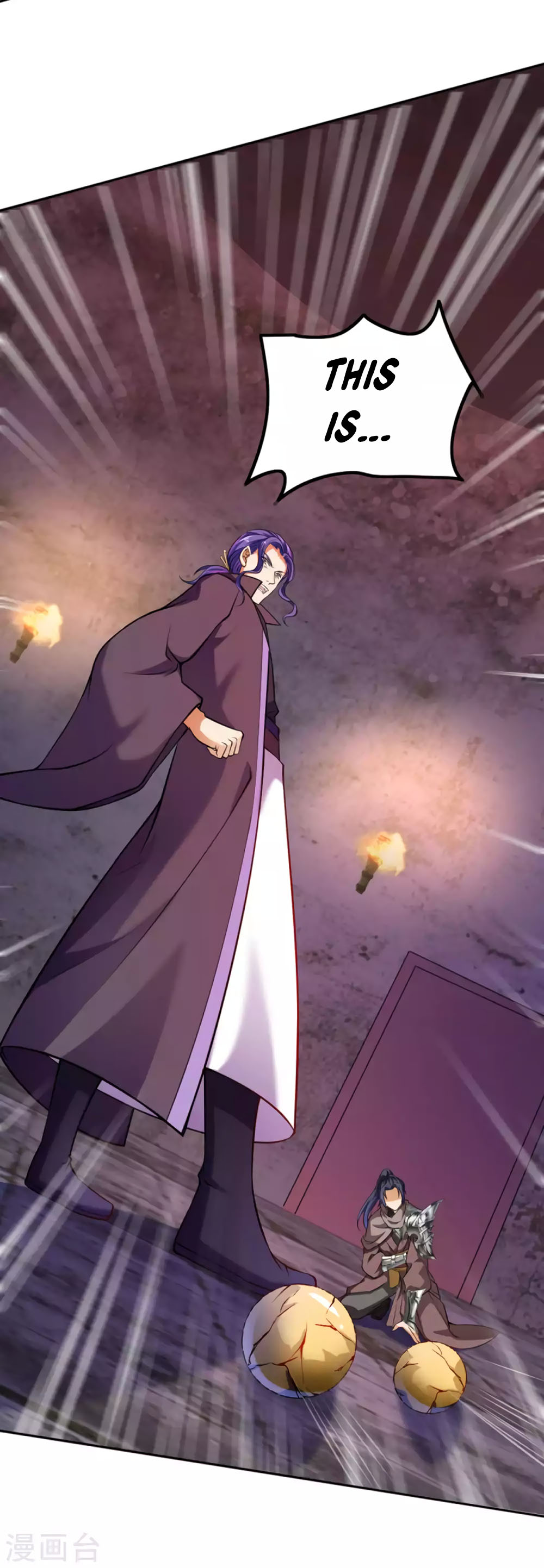 Against the Gods Chapter 279 page 7 - Chapter 279