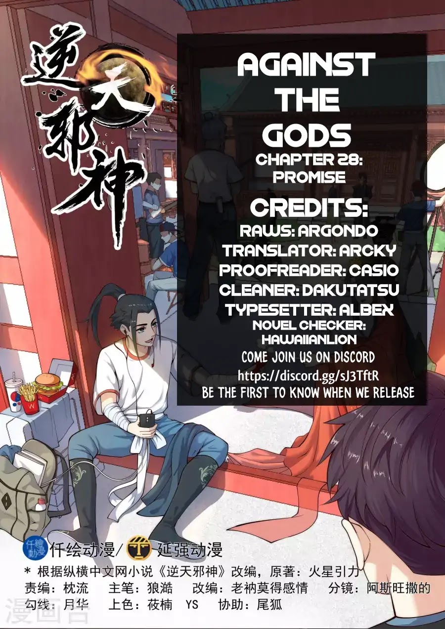 Against the Gods Chapter 28 page 2 - Chapter 28