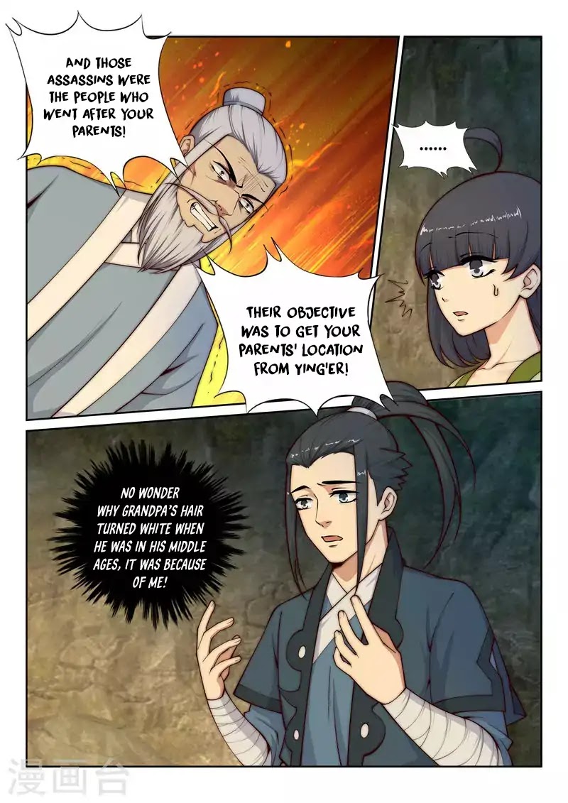 Against the Gods Chapter 28 page 5 - Chapter 28