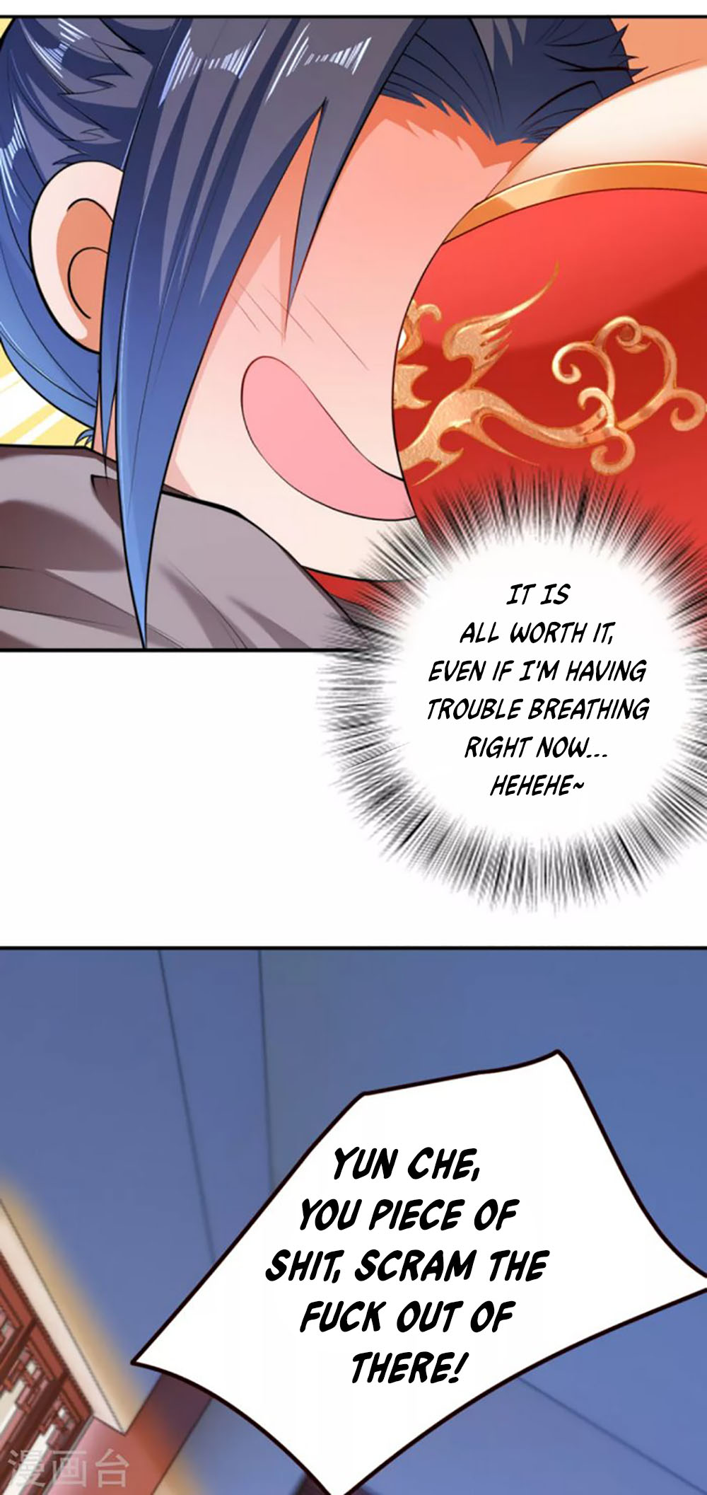Against the Gods Chapter 280 page 12 - Chapter 280
