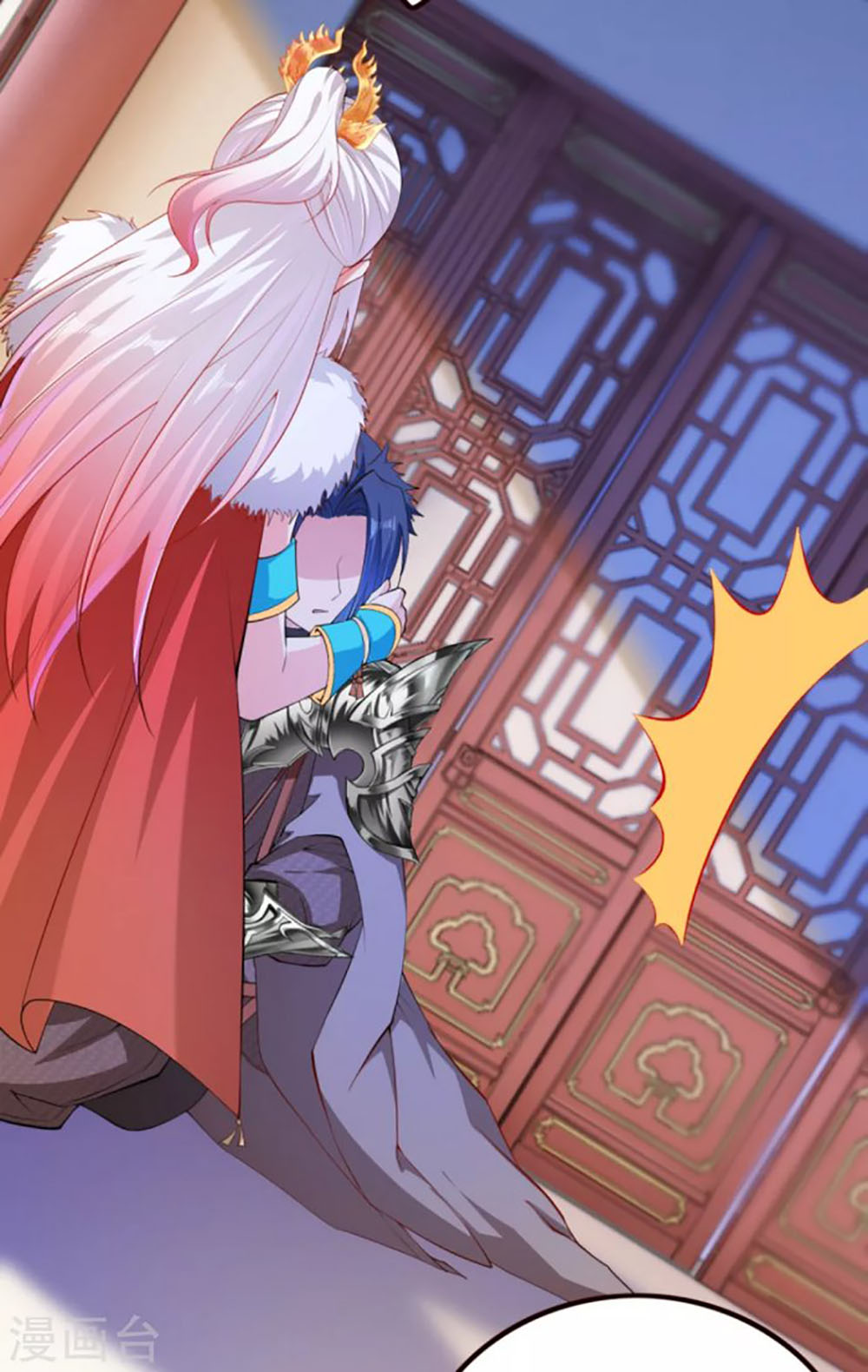 Against the Gods Chapter 280 page 13 - Chapter 280